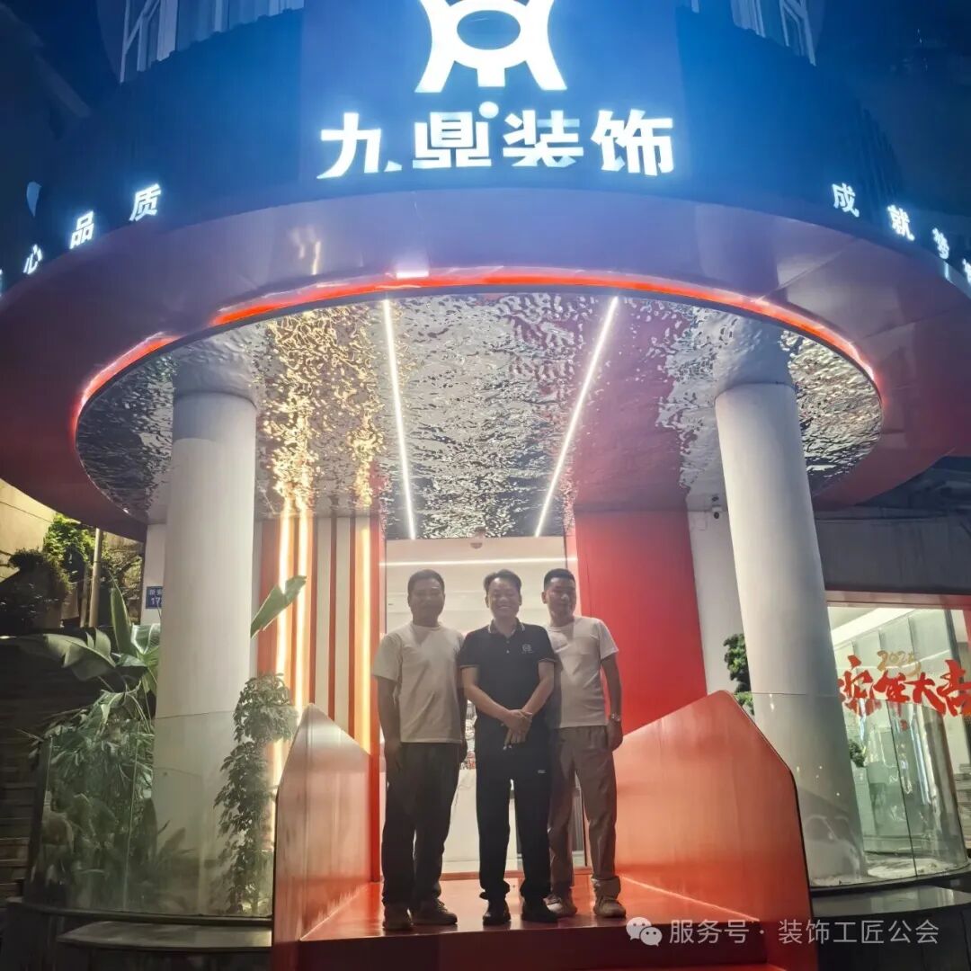 法莱利创始人走进建德九鼎装饰，共同探讨艺术涂装与修缮（局装）的未来与发展趋势