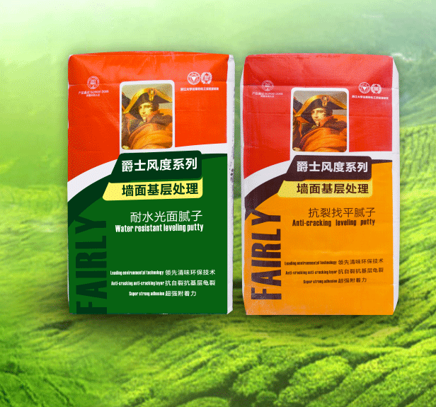 爵士风度找平/光面腻子